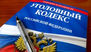 Сотрудники МОМВД России «Уваровский» установили подозреваемых в причинении вреда здоровью потерпевшего