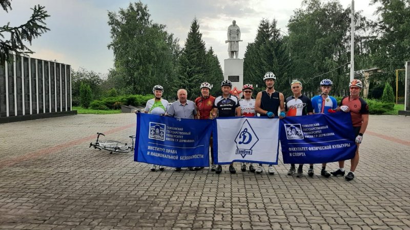 Динамовцы приняли участие в памятном Велопробеге «Чтобы помнили»
