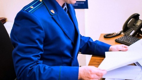 Уваровская межрайонная прокуратура направила в суд уголовное дело о мошенничестве на сумму свыше 500 тыс. рублей