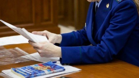 Уваровская межрайонная прокуратура обязала педагогических работников пройти психиатрическое освидетельствование