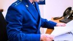 Благодаря вмешательству Уваровской межрайонной прокуратуры отремонтированы дороги и установлено уличное освещение